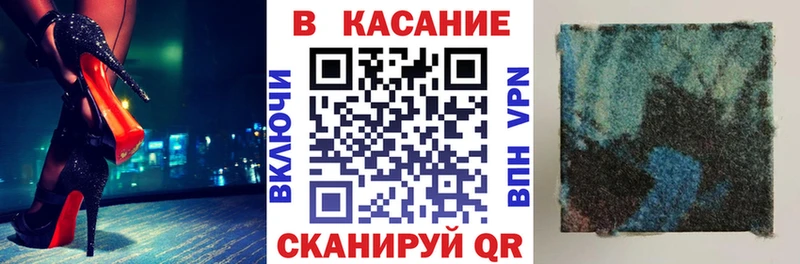 Все наркотики Оленегорск Кокаин  Бутират  Канабис  ГАШ  СОЛЬ 