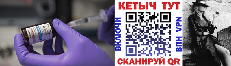 где купить наркоту  Оленегорск  нарко площадка клад  КЕТАМИН VHQ  OMG как войти 
