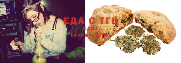 mix Алексин