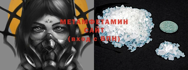 кокаин перу Алзамай