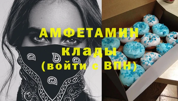 кокаин перу Алзамай