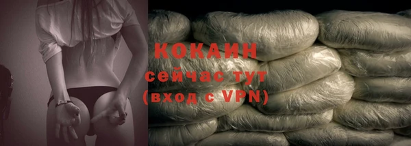 MESCALINE Иннополис