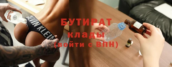 mix Алексин
