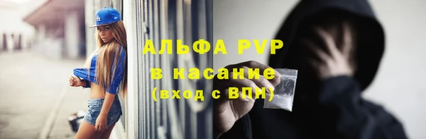 скорость Инта