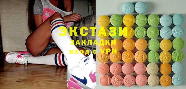 кокаин перу Алзамай