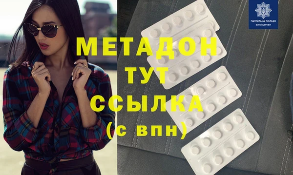 мдпв Алексеевка
