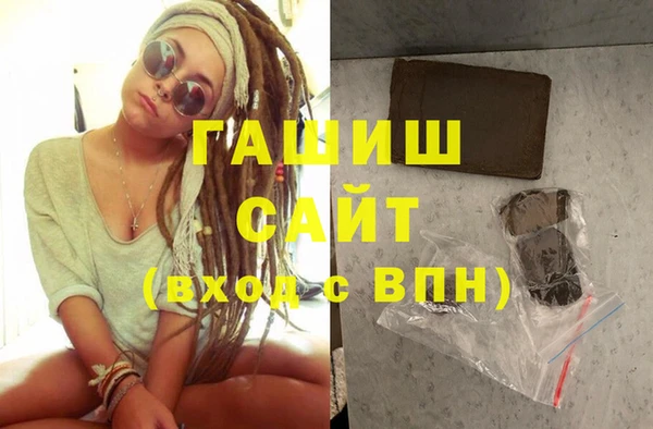 кокаин перу Алзамай