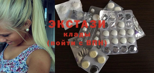 кокаин перу Алзамай