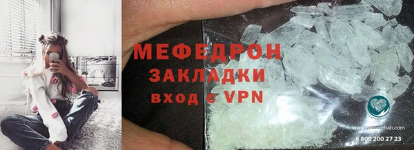 mix Алексин