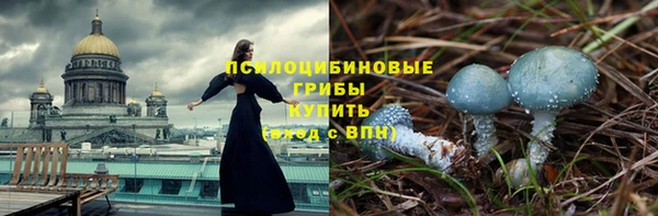 кокаин перу Алзамай