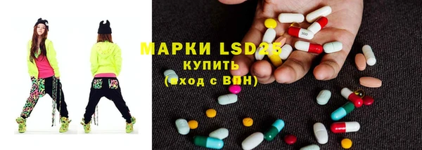 mix Алексин
