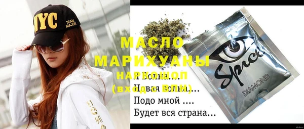 метадон Инсар