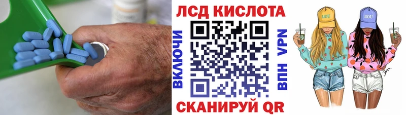 ЛСД экстази ecstasy  Оленегорск 