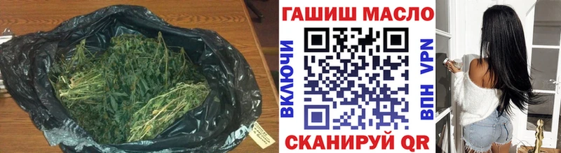 MEGA маркетплейс  как найти   Оленегорск  ТГК концентрат 